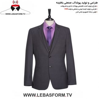 کت و شلوار فرم اداری KTSH251