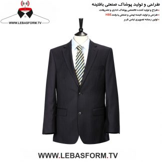 کت و شلوار فرم اداری KTSH254