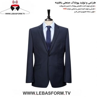 کت و شلوار فرم اداری KTSH258