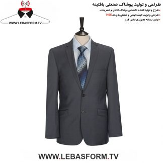 کت و شلوار فرم اداری KTSH263