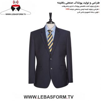 کت و شلوار فرم اداری KTSH265