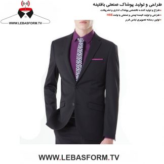 کت و شلوار فرم اداری KTSH273