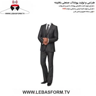 کت و شلوار فرم اداری KTSH297