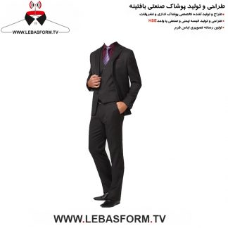 کت و شلوار فرم اداری KTSH298