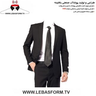 کت و شلوار فرم اداری KTSH301
