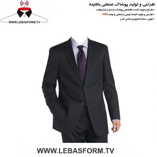 کت و شلوار فرم اداری KTSH308