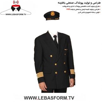 کت و شلوار فرم اداری KTSH312