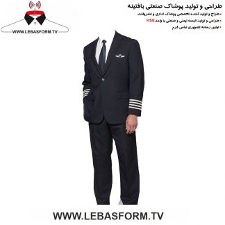 کت و شلوار فرم اداری KTSH314