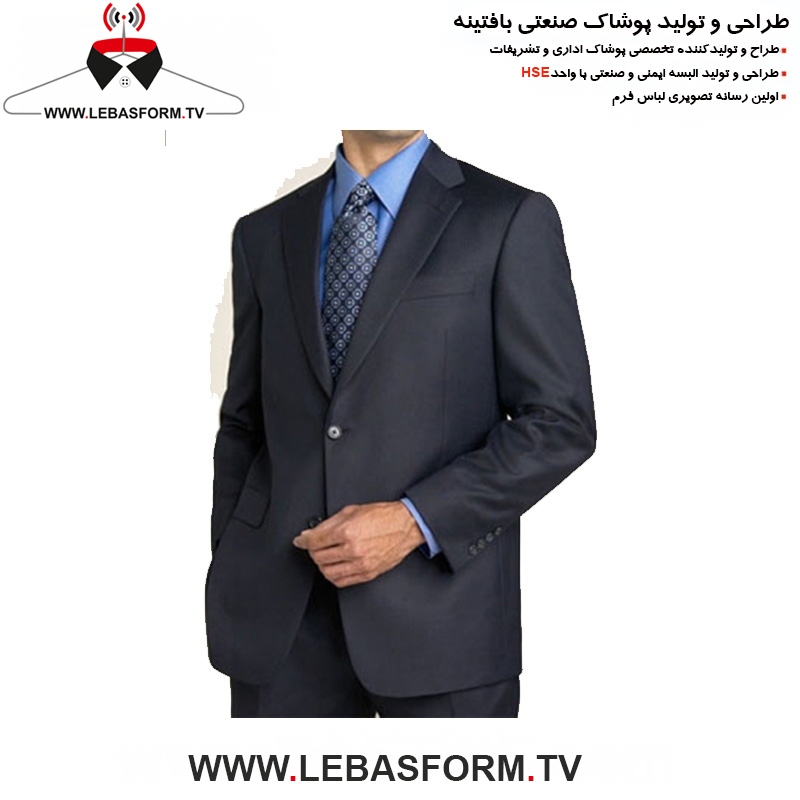 کت و شلوار فرم اداری KTSH316