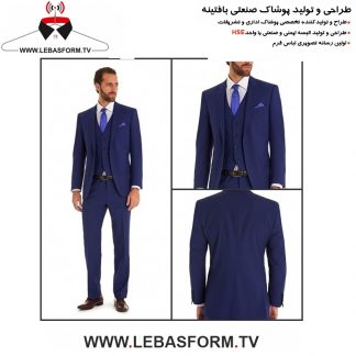 کت و شلوار فرم اداری KTSH336