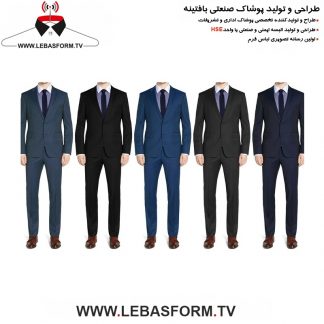 کت و شلوار فرم اداری KTSH353