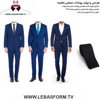 کت و شلوار فرم اداری KTSH362