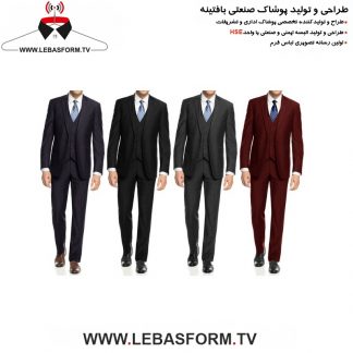 کت و شلوار فرم اداری KTSH390