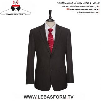 کت و شلوار فرم اداری KTSH45