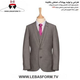 کت و شلوار فرم اداری KTSH49