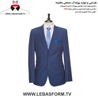 کت و شلوار فرم اداری KTSH62