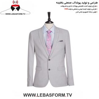کت و شلوار فرم اداری KTSH68
