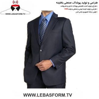 کت و شلوار فرم اداری KTSH72