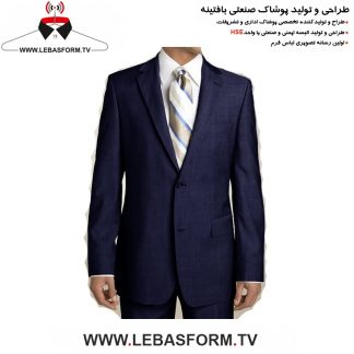 کت و شلوار فرم اداری KTSH80