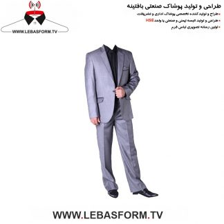 کت و شلوار فرم اداری KTSH95