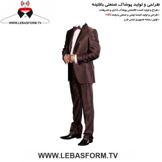 کت و شلوار فرم اداری KTSH96