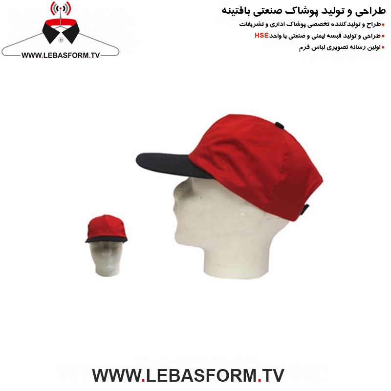 کلاه سالن کار فست فود KFST29
