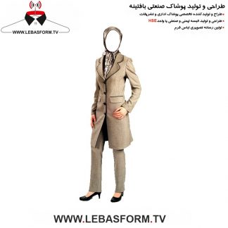 مانتو و شلوار فرم اداری MTM039