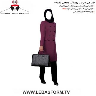 مانتو و شلوار فرم اداری MTM052