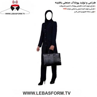 مانتو و شلوار فرم اداری MTM055