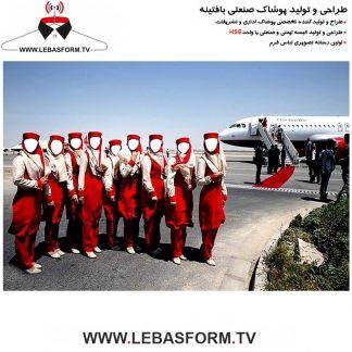 مانتو و شلوار فرم اداری MTM082
