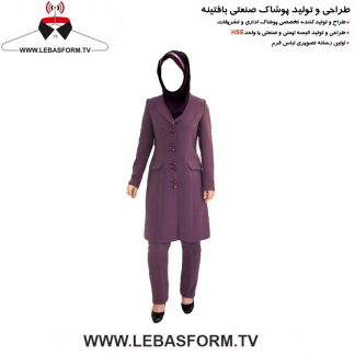 مانتو و شلوار فرم اداری MTM090