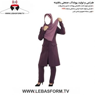 مانتو و شلوار فرم اداری MTM096