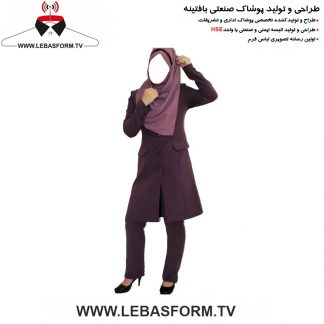 مانتو و شلوار فرم اداری MTM097