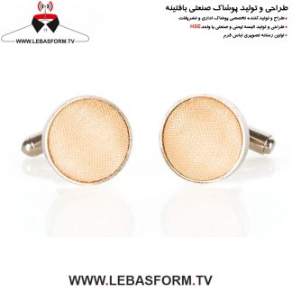 دکمه سردست تبلیغاتی DK009