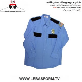 پیراهن نگهبانی NEG002