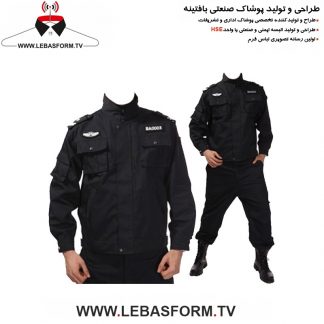 پیراهن نگهبانی NEG0050