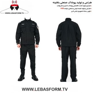 پیراهن نگهبانی NEG0059