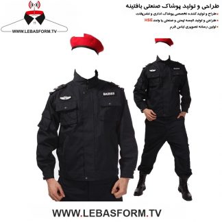 پیراهن نگهبانی NEG0060