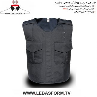 پیراهن نگهبانی NEG0067