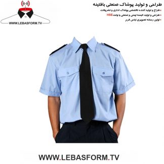 پیراهن نگهبانی NEG0075