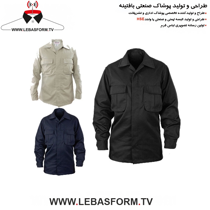 پیراهن نگهبانی NEG0080