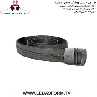 کمربند اداری KMRE013
