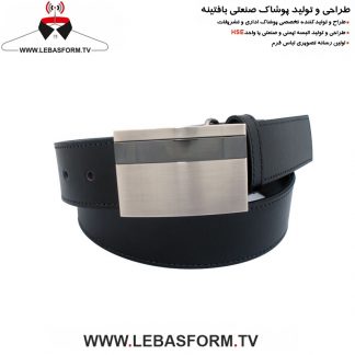 کمربند اداری KMRE014