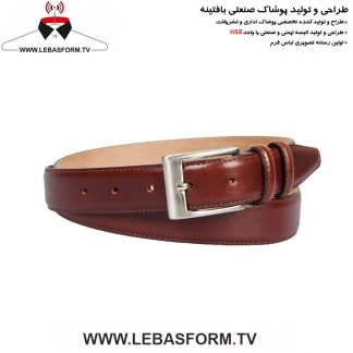 کمربند اداری KMRE016