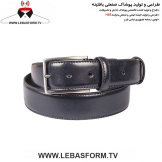 کمربند اداری KMRE021