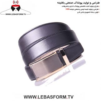 کمربند اداری KMRE023