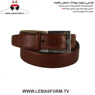 کمربند اداری KMRE027
