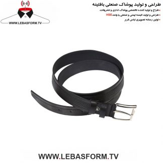 کمربند اداری KMRE030