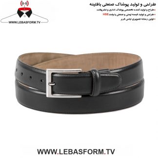 کمربند اداری KMRE039