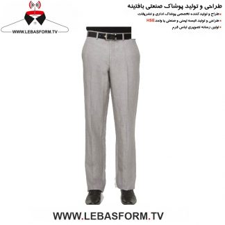 شلوار فرم نگهبانی SHFN14